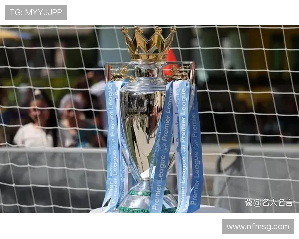 英超冠军球队：历届英超联赛冠军球队的汇总